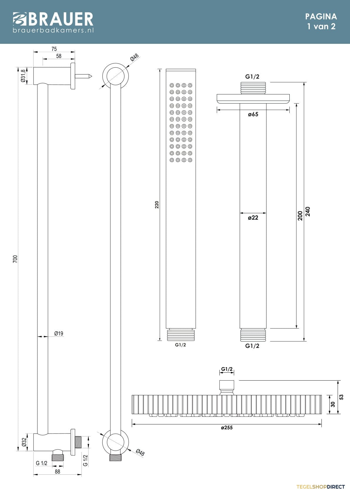 Brauer Stripe thermostatische inbouw regendouche met drukknoppen SET 33 met 25 cm douchekop en plafondarm en staaf handdouche en doucheslang en geintegreerde glijstang RVS-kleurig geborsteld PVD – afbeelding 9