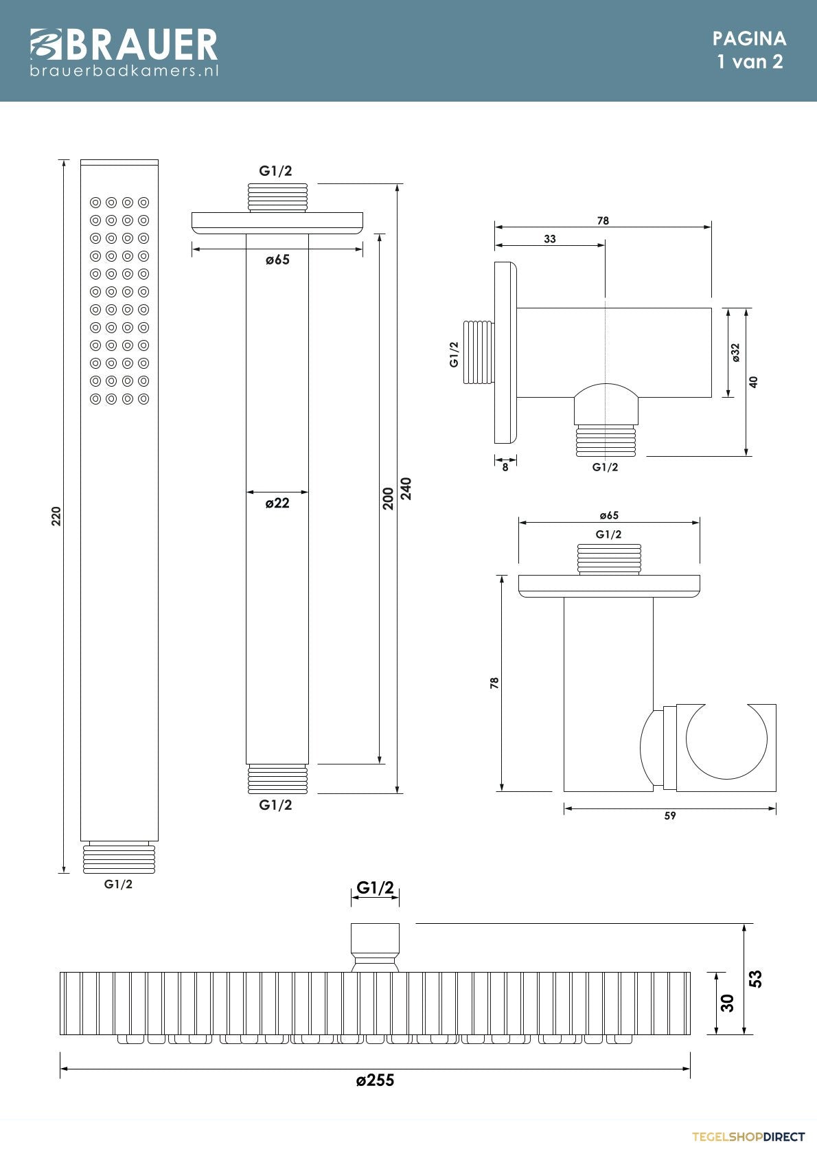 Brauer Stripe thermostatische inbouw regendouche met drukknoppen SET 27 met 25 cm douchekop en plafondarm en staaf handdouche en doucheslang en wandaansluitbocht RVS-kleurig geborsteld PVD – afbeelding 9